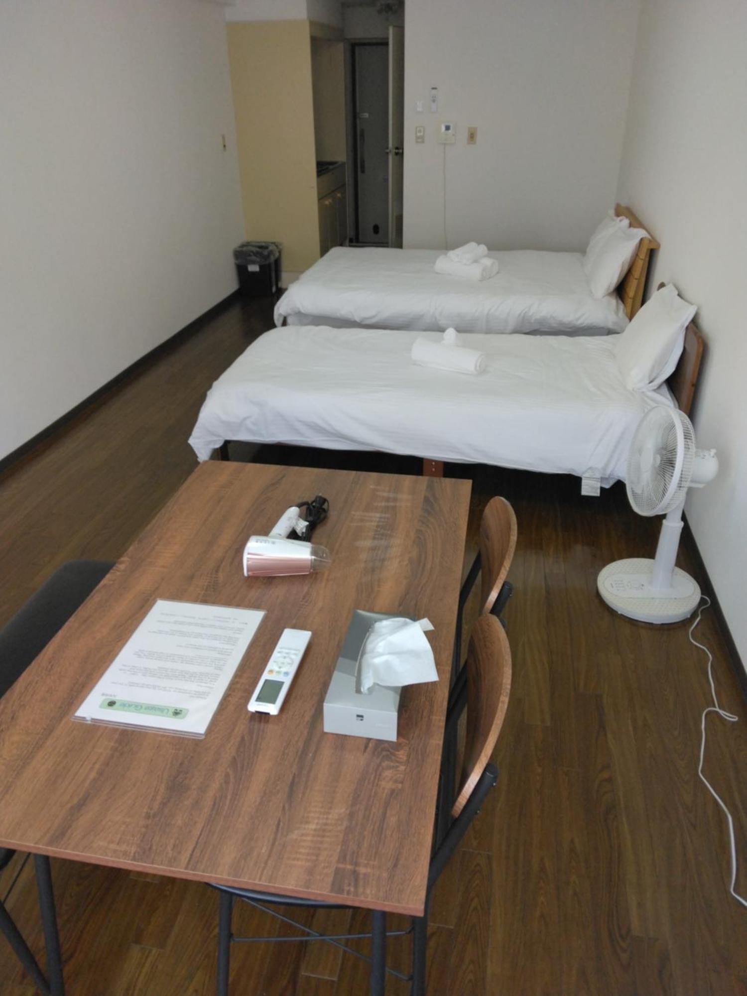 藤和エクシール道玄坂 E Appartement
