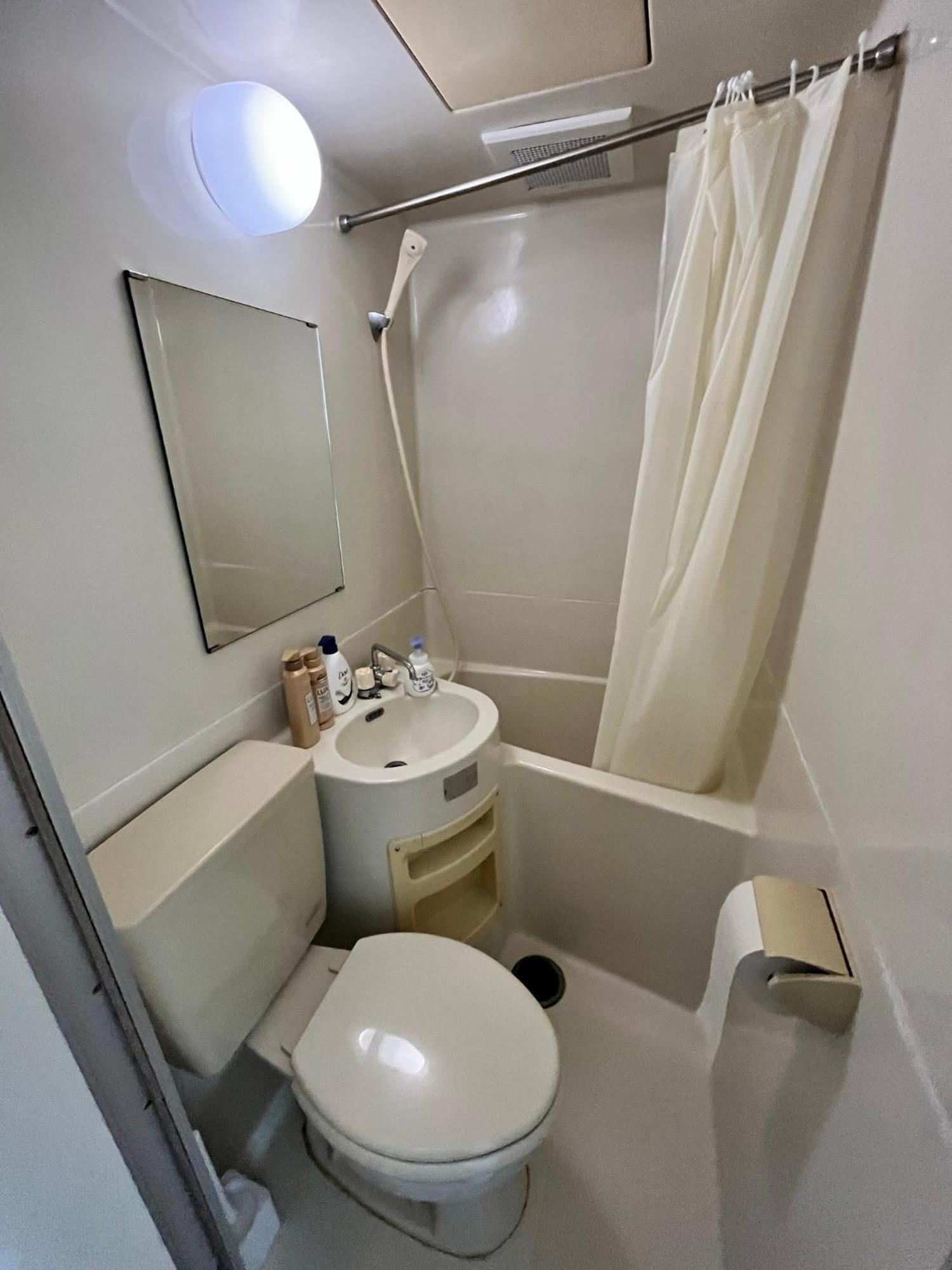 藤和エクシール道玄坂 E Appartement Tokio